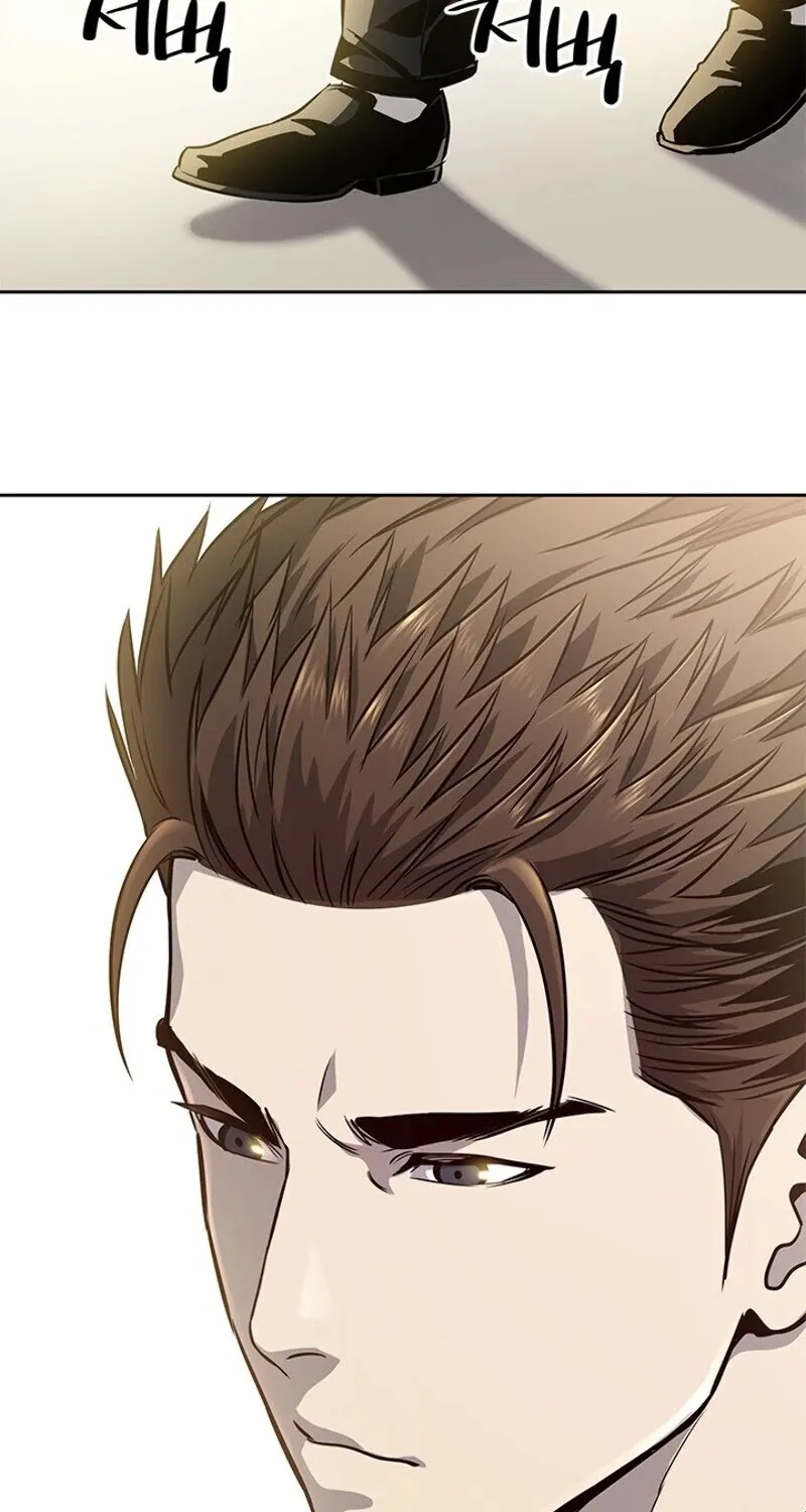 God of Blackfield Zinmanga X Chapter 31 Page 23