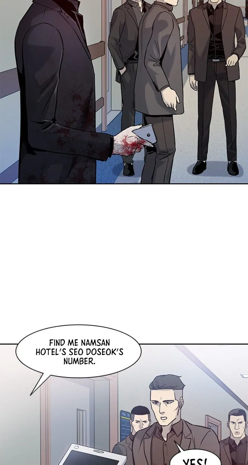 God of Blackfield Zinmanga X Chapter 30 Page 5