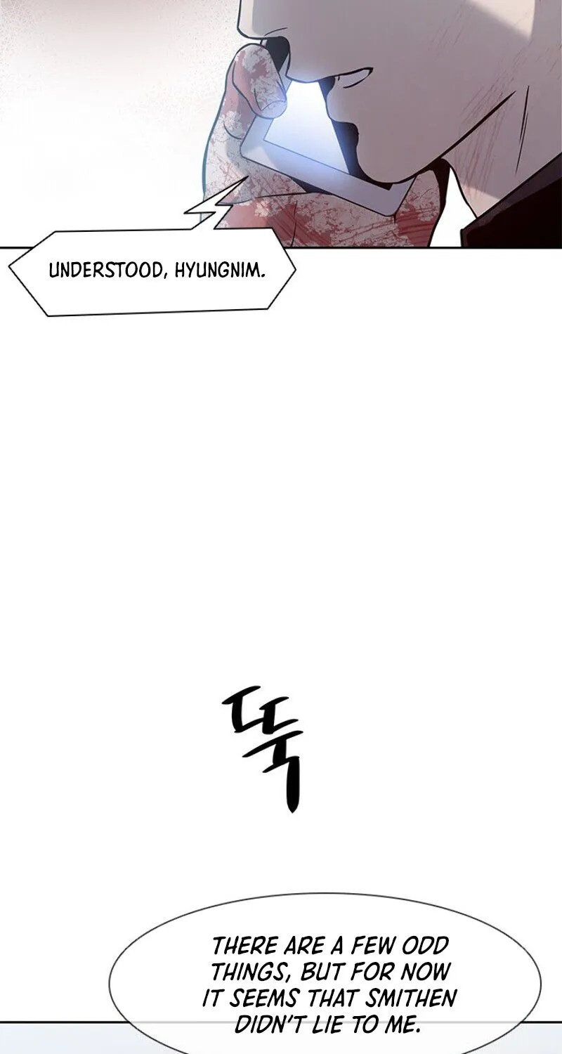 God of Blackfield Zinmanga X Chapter 30 Page 21