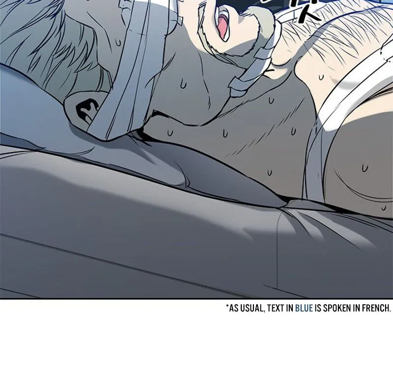 God of Blackfield Zinmanga X Chapter 29 Page 13