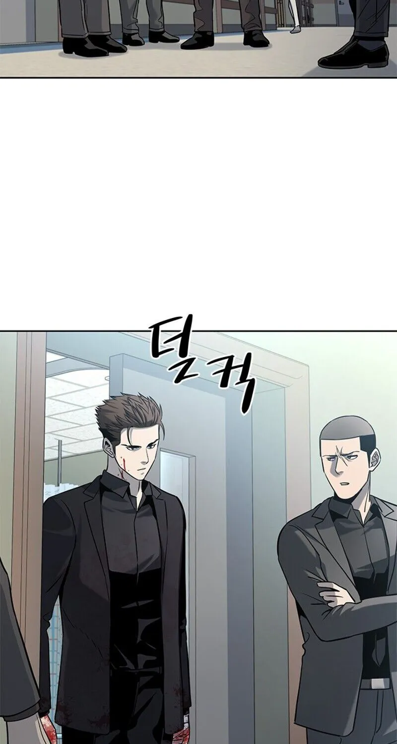God of Blackfield Zinmanga X Chapter 29 Page 55