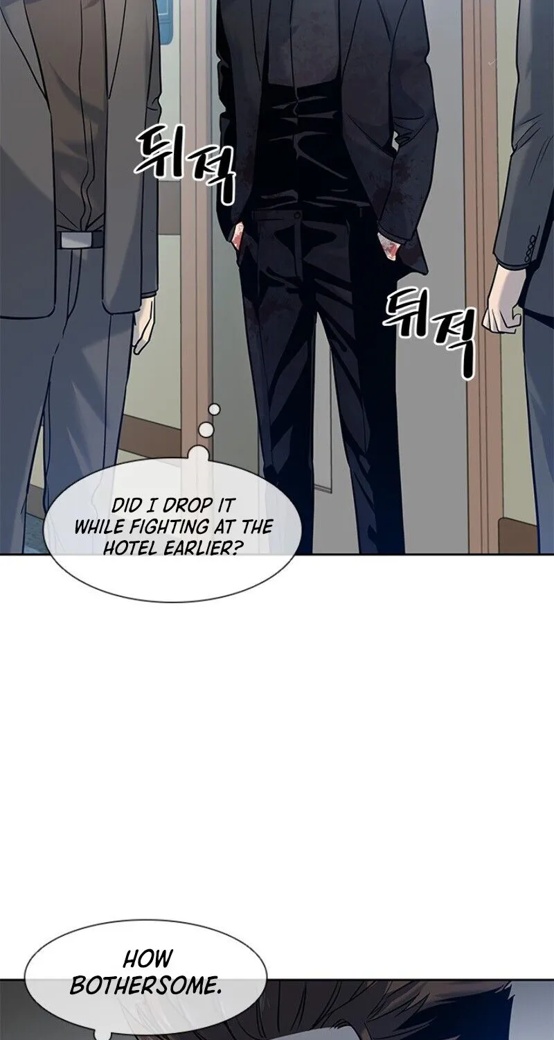 God of Blackfield Zinmanga X Chapter 29 Page 58