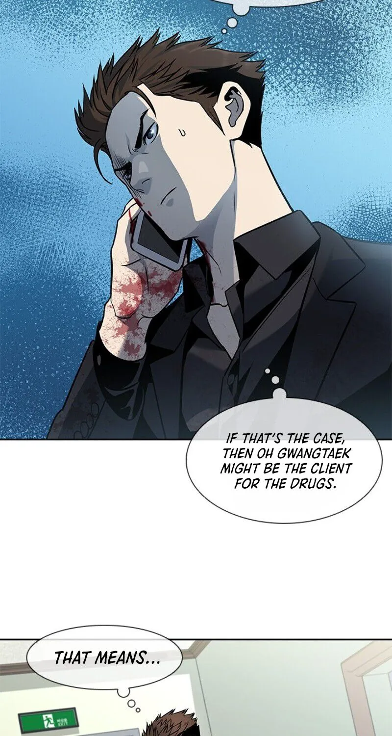God of Blackfield Zinmanga X Chapter 29 Page 67