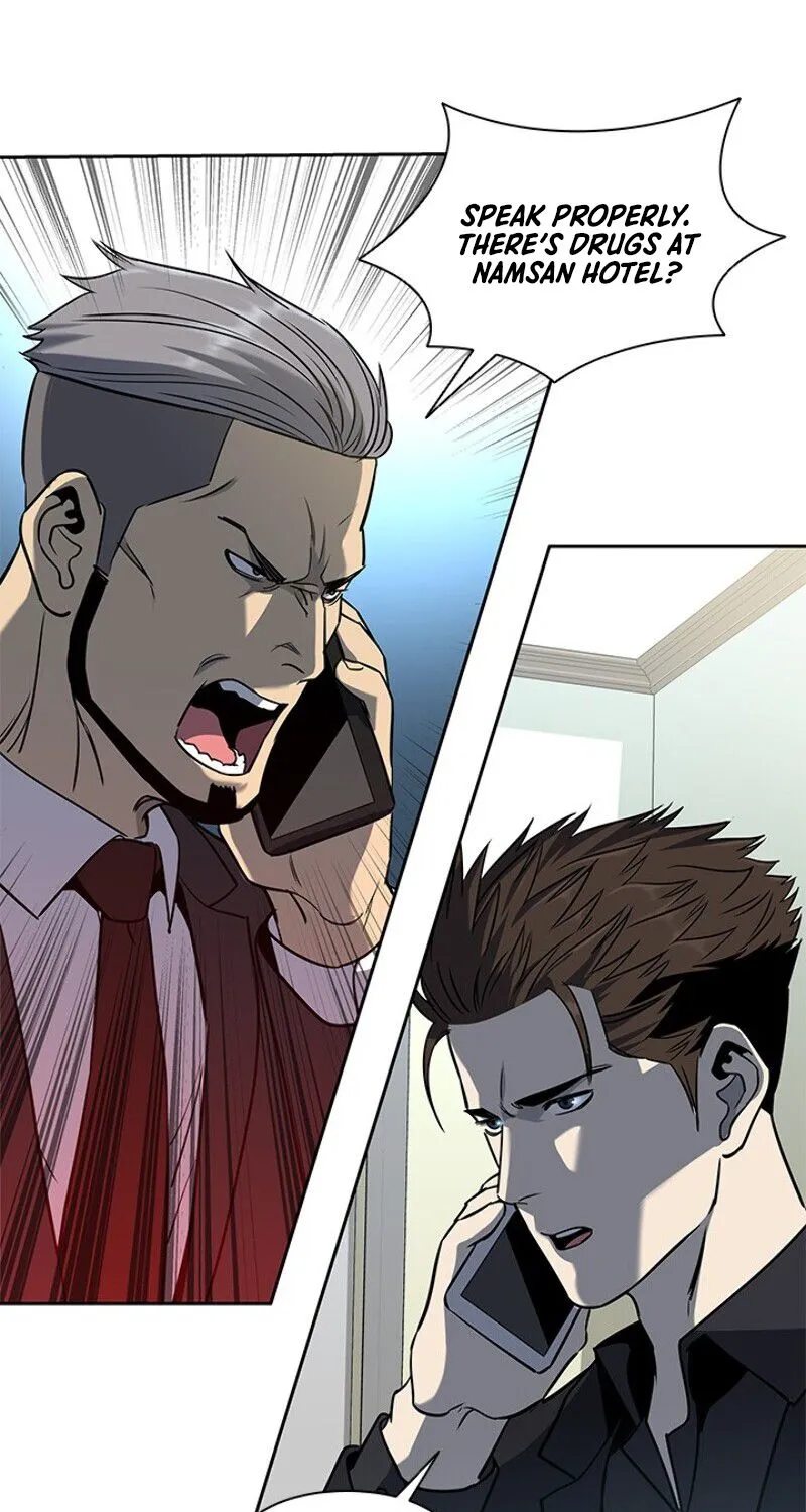 God of Blackfield Zinmanga X Chapter 29 Page 70