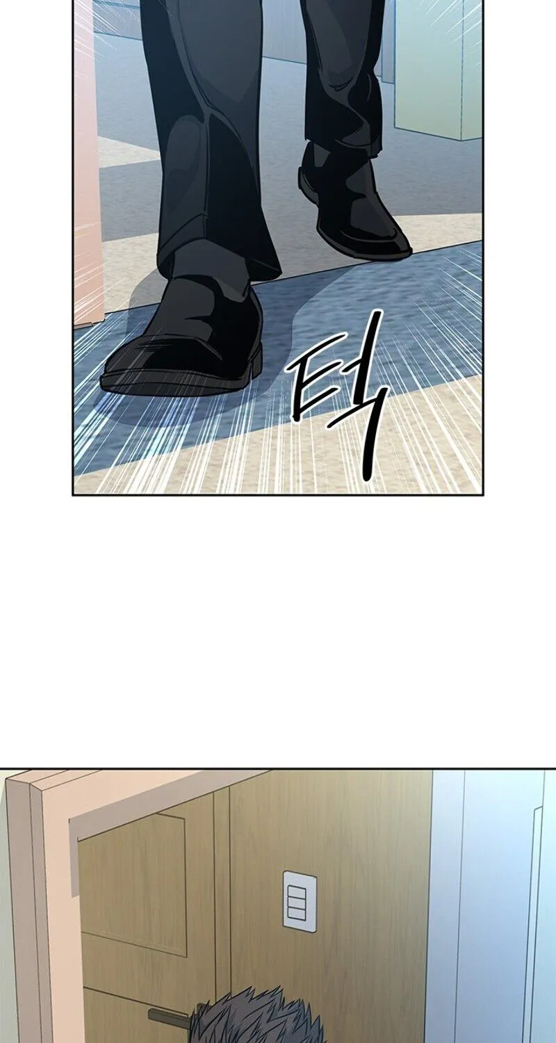 God of Blackfield Zinmanga X Chapter 28 Page 4