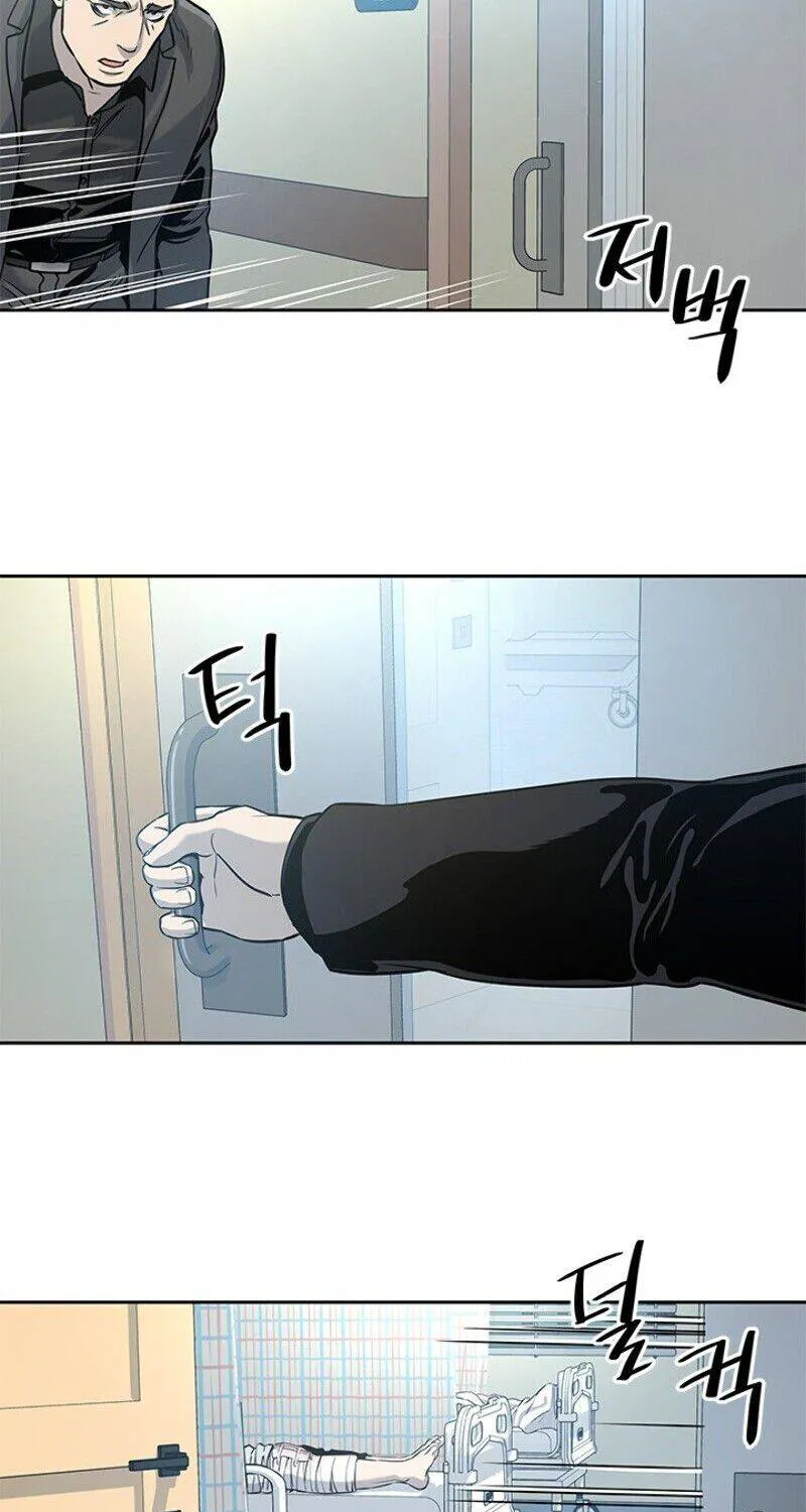 God of Blackfield Zinmanga X Chapter 28 Page 11