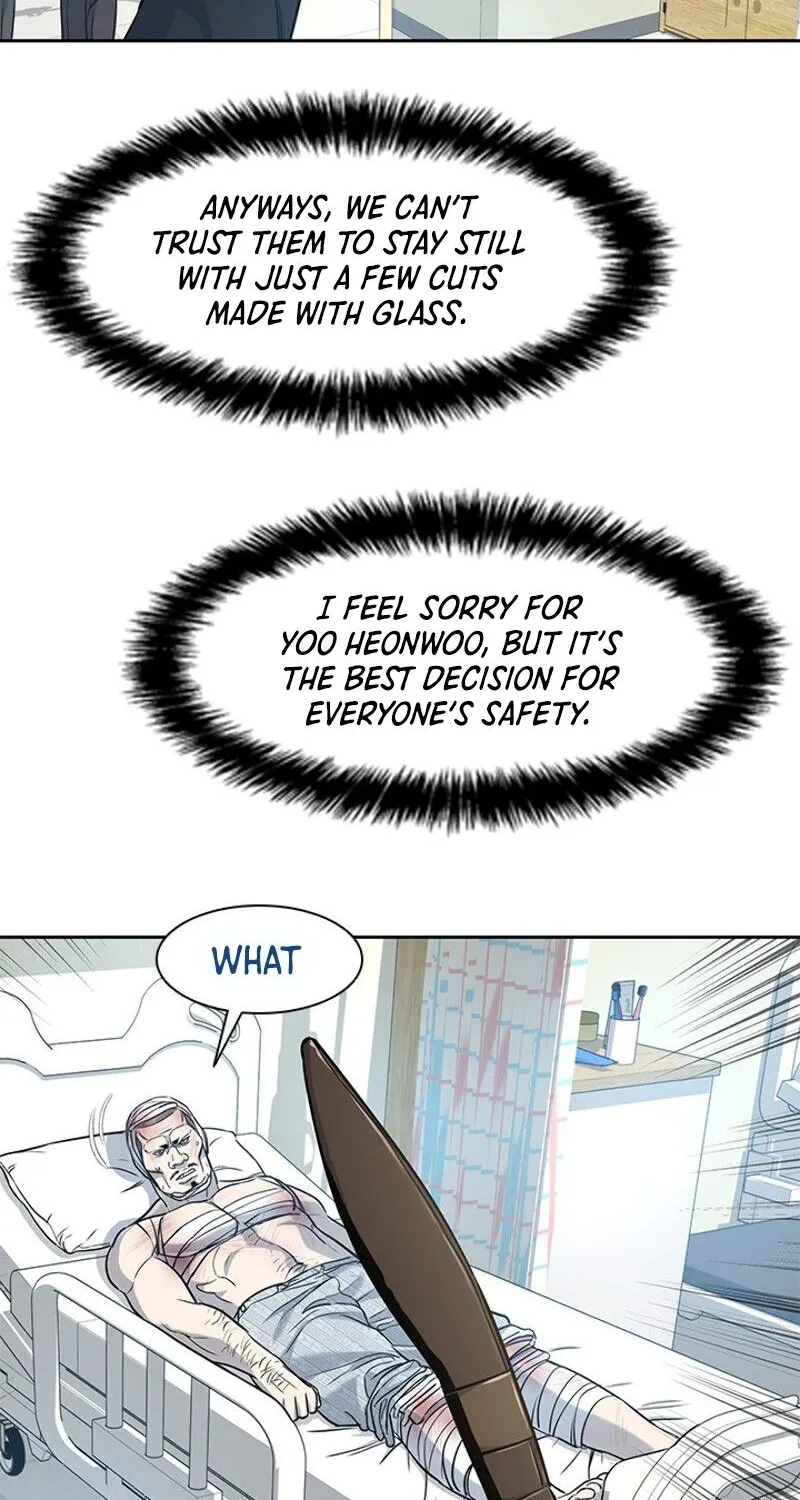 God of Blackfield Zinmanga X Chapter 28 Page 23