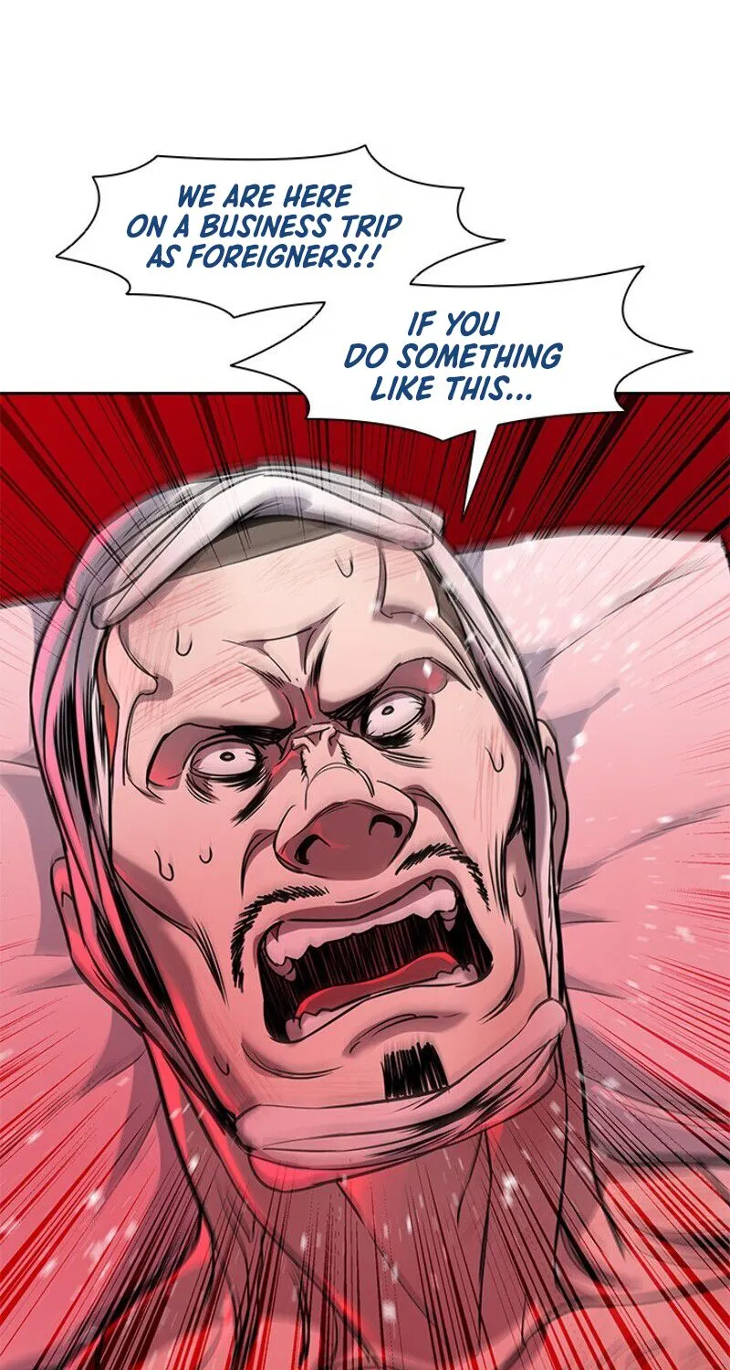 God of Blackfield Zinmanga X Chapter 28 Page 29