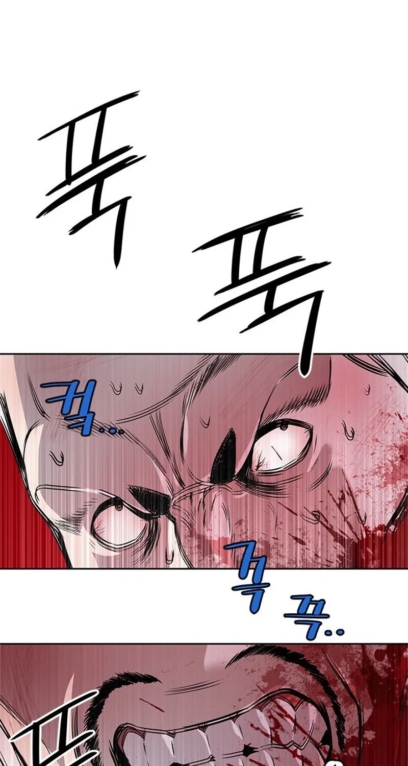 God of Blackfield Zinmanga X Chapter 28 Page 34