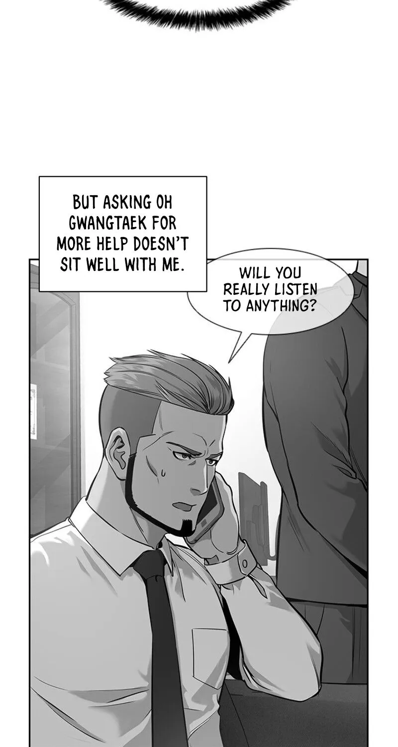 God of Blackfield Zinmanga X Chapter 28 Page 97