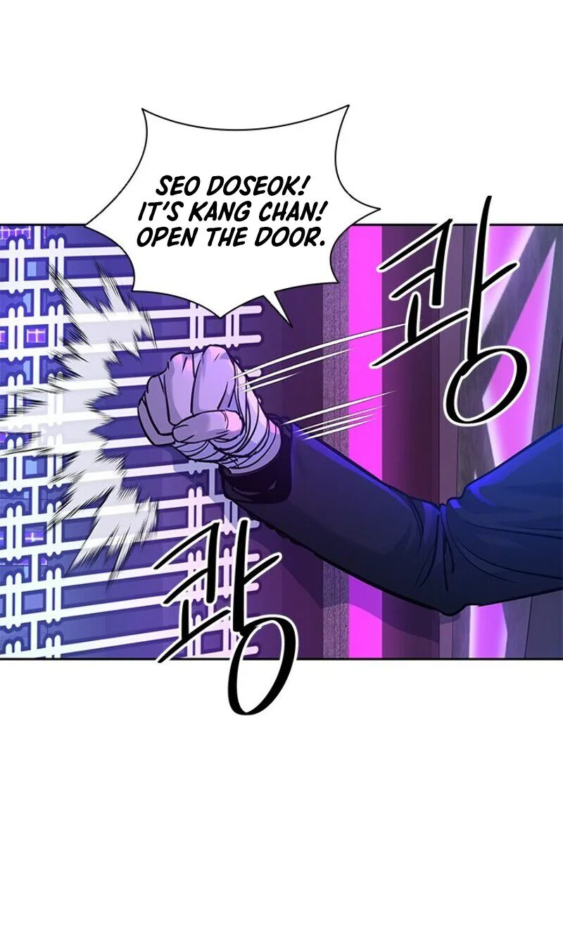 God of Blackfield Zinmanga X Chapter 27 Page 14