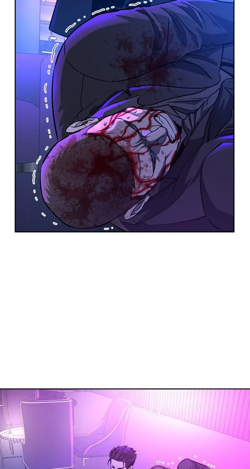 God of Blackfield Zinmanga X Chapter 27 Page 27