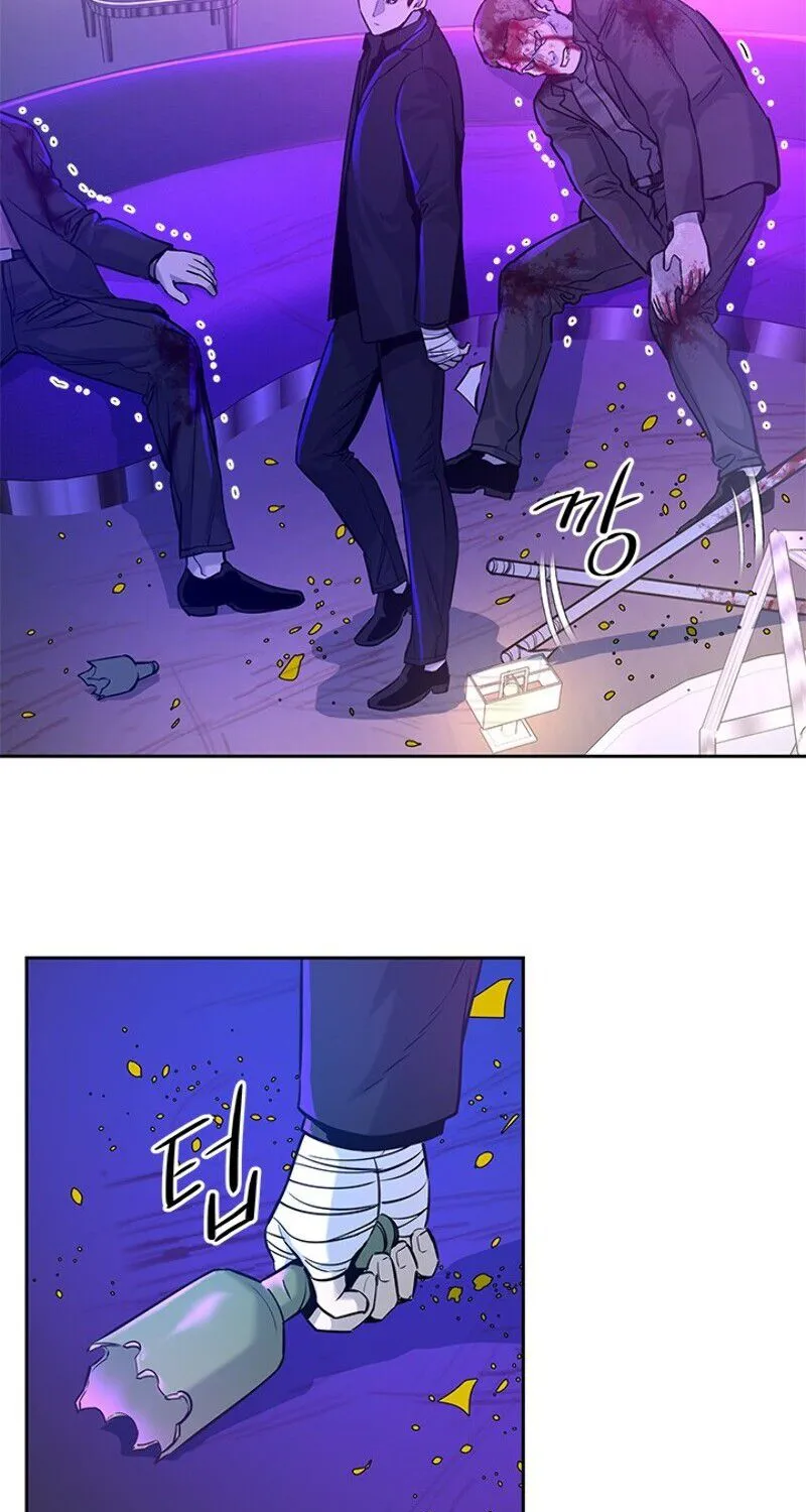 God of Blackfield Zinmanga X Chapter 27 Page 28