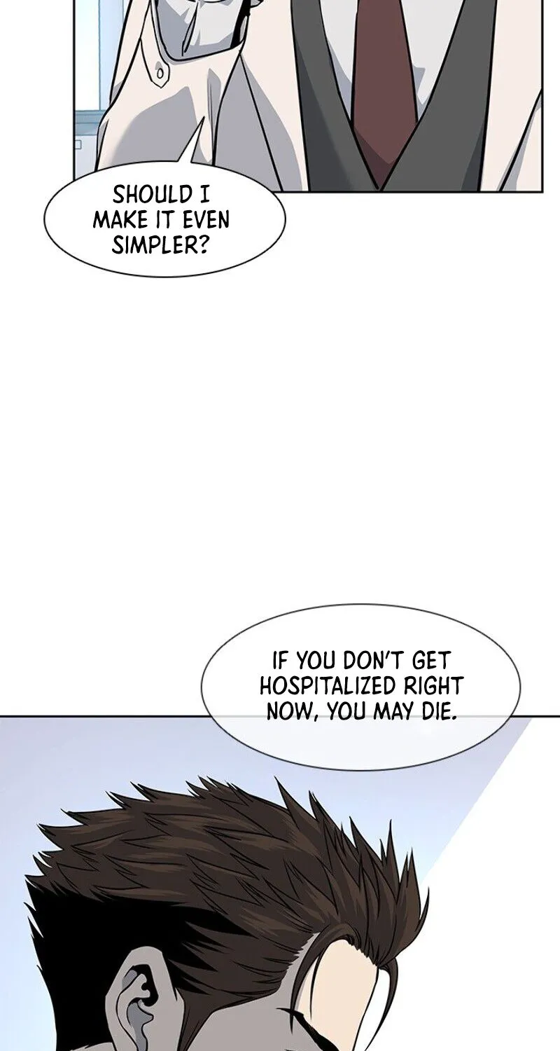 God of Blackfield Zinmanga X Chapter 27 Page 75