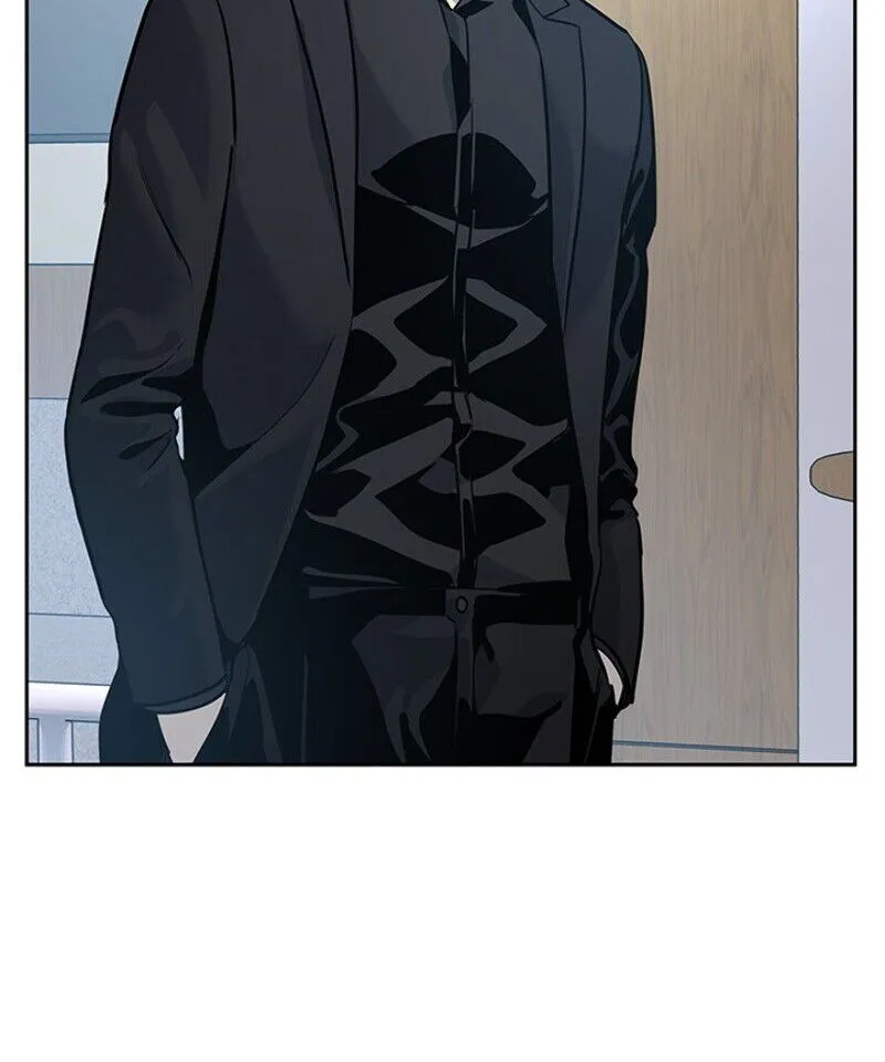 God of Blackfield Zinmanga X Chapter 27 Page 93