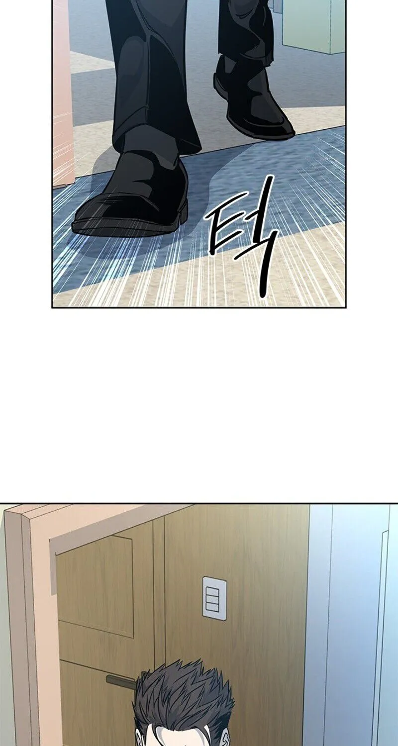 God of Blackfield Zinmanga X Chapter 27 Page 96