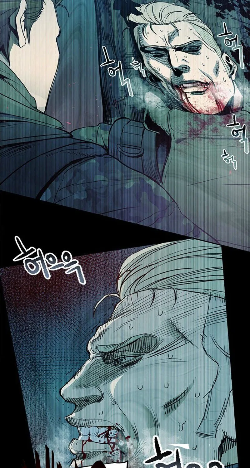 God of Blackfield Zinmanga X Chapter 26 Page 43