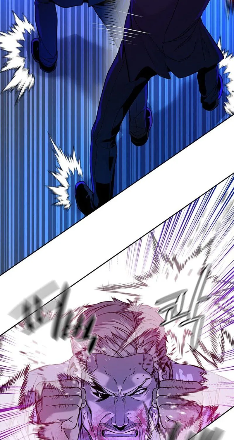 God of Blackfield Zinmanga X Chapter 26 Page 82