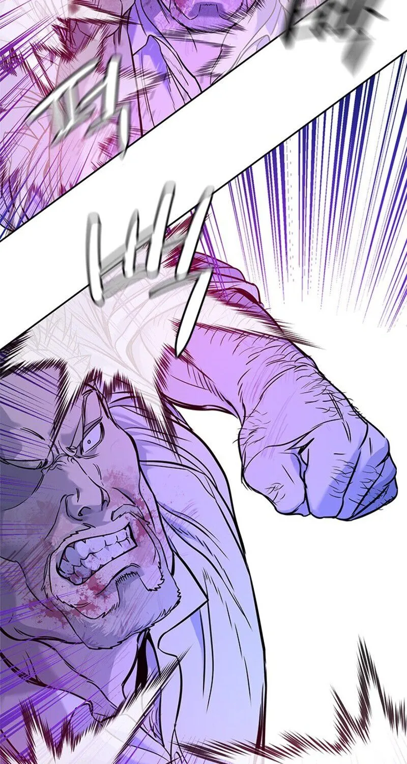 God of Blackfield Zinmanga X Chapter 26 Page 83