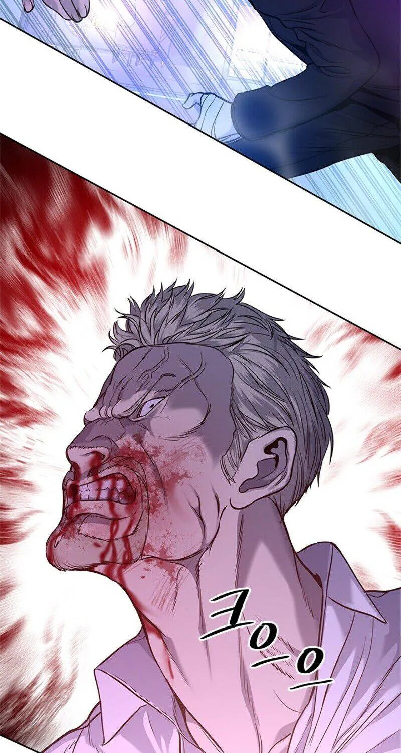 God of Blackfield Zinmanga X Chapter 26 Page 100