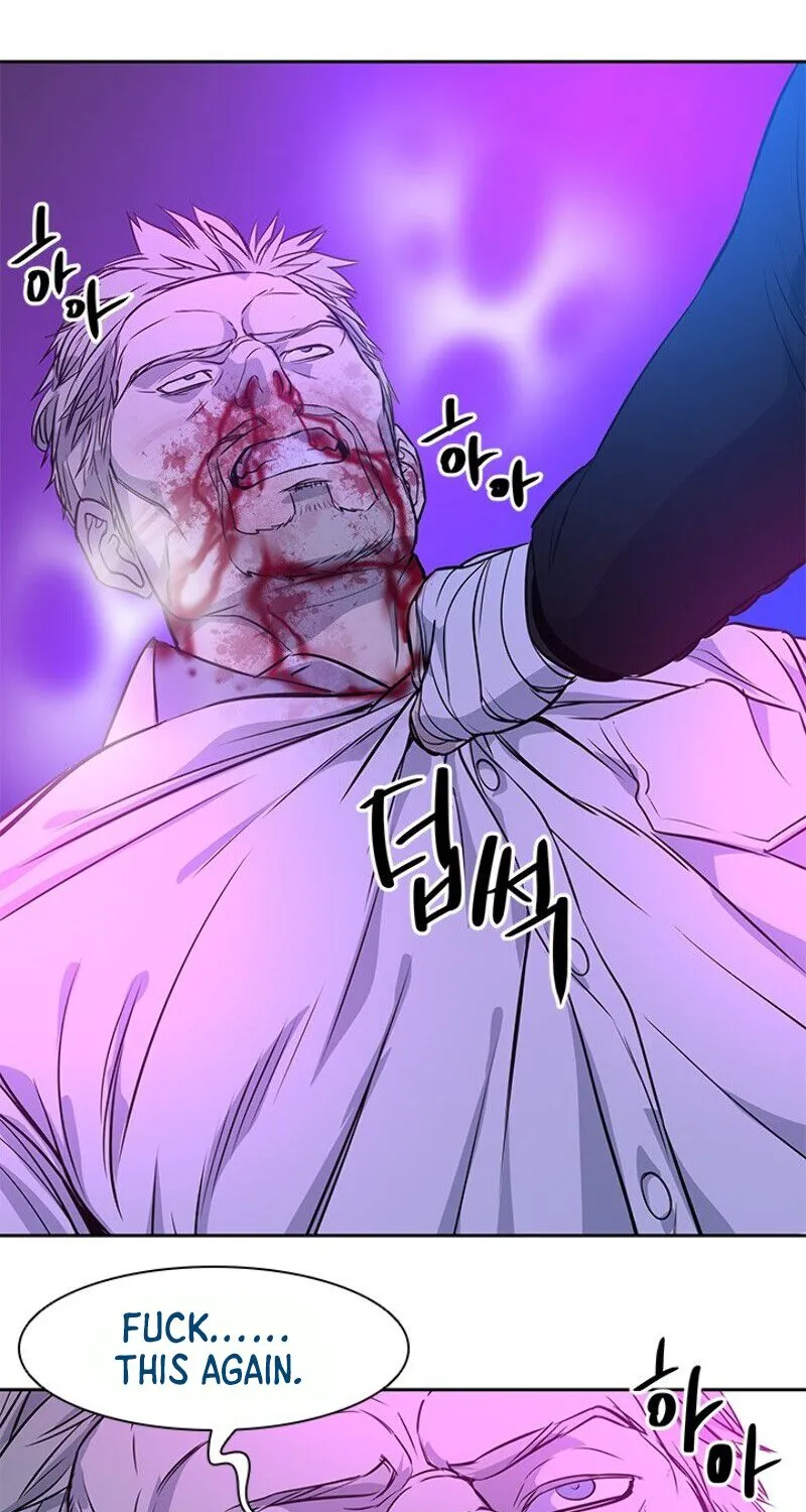 God of Blackfield Zinmanga X Chapter 26 Page 132