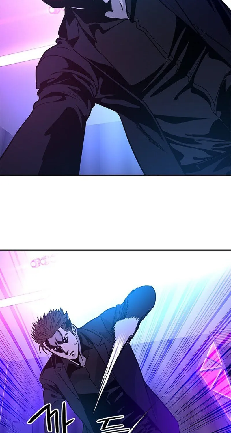 God of Blackfield Zinmanga X Chapter 26 Page 134