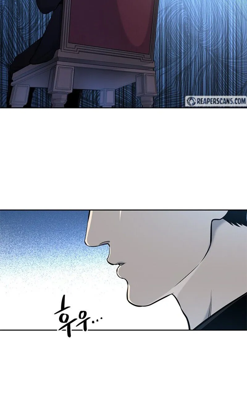 God of Blackfield Zinmanga X Chapter 25 Page 11