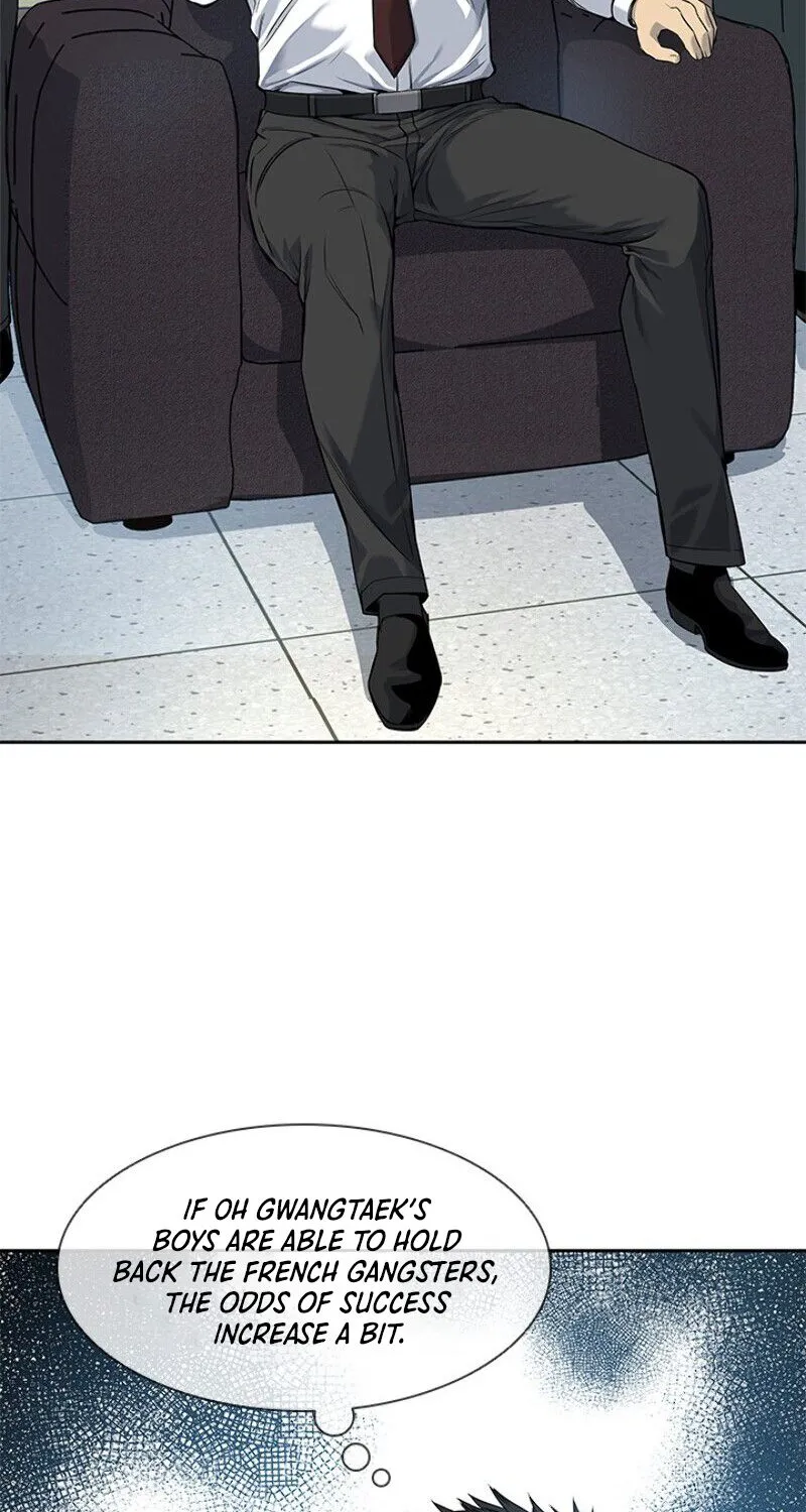God of Blackfield Zinmanga X Chapter 25 Page 33