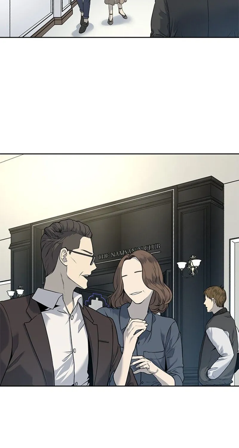 God of Blackfield Zinmanga X Chapter 25 Page 56
