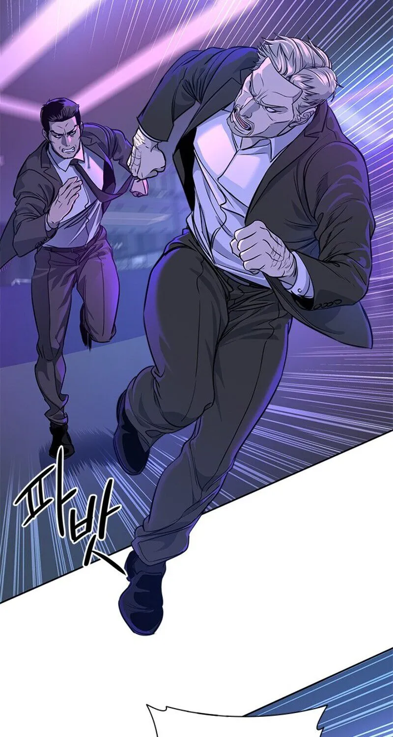 God of Blackfield Zinmanga X Chapter 25 Page 111
