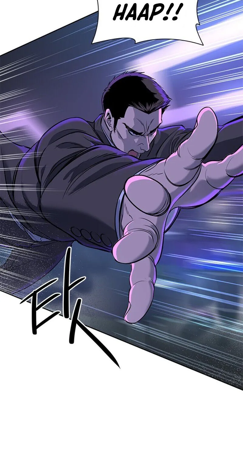 God of Blackfield Zinmanga X Chapter 25 Page 112