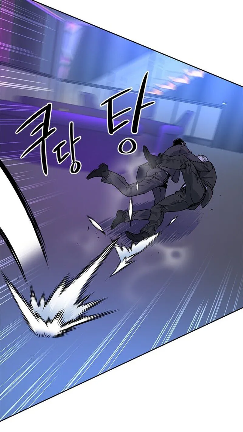 God of Blackfield Zinmanga X Chapter 25 Page 114