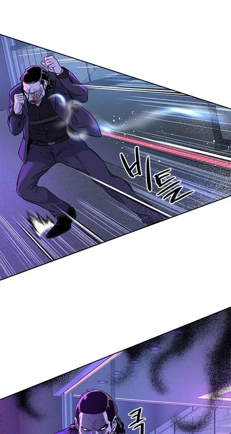 God of Blackfield Zinmanga X Chapter 25 Page 121