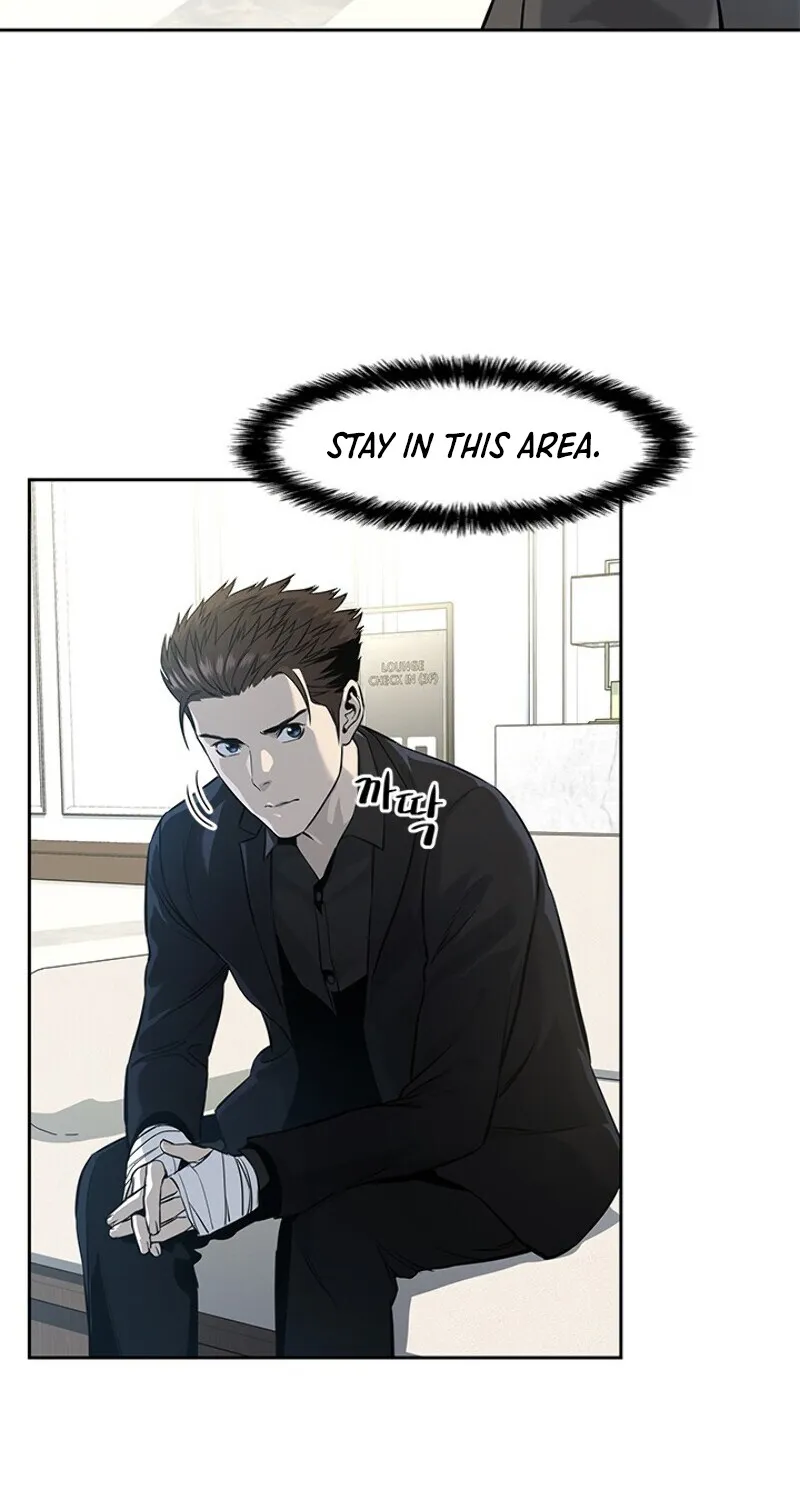 God of Blackfield Zinmanga X Chapter 24 Page 8