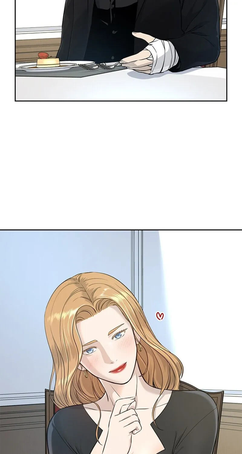 God of Blackfield Zinmanga X Chapter 24 Page 33