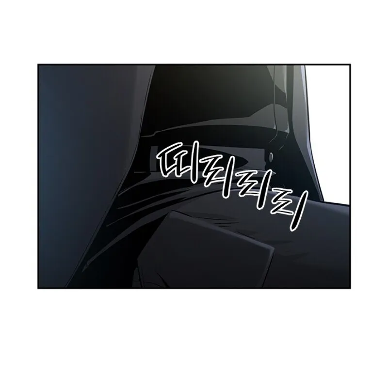 God of Blackfield Zinmanga X Chapter 24 Page 49
