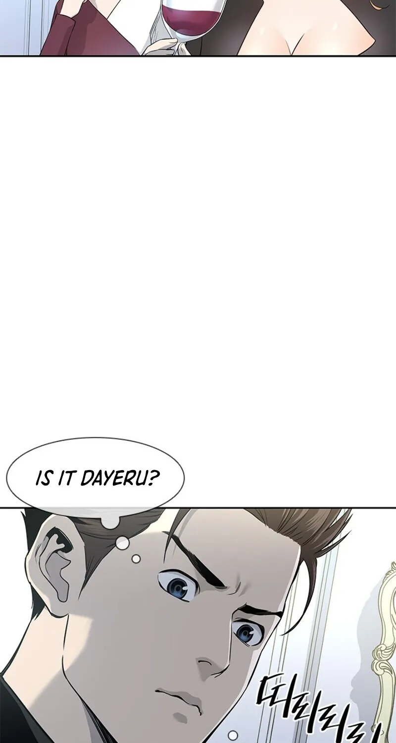 God of Blackfield Zinmanga X Chapter 24 Page 52