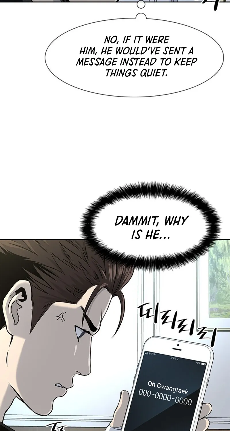 God of Blackfield Zinmanga X Chapter 24 Page 53