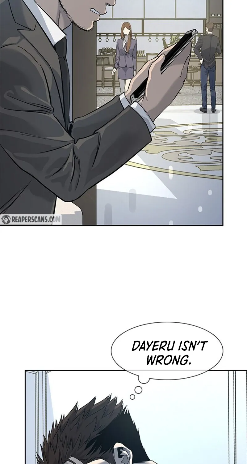 God of Blackfield Zinmanga X Chapter 24 Page 96