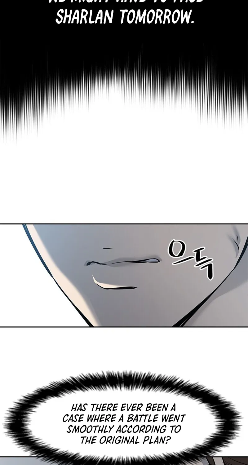 God of Blackfield Zinmanga X Chapter 24 Page 100