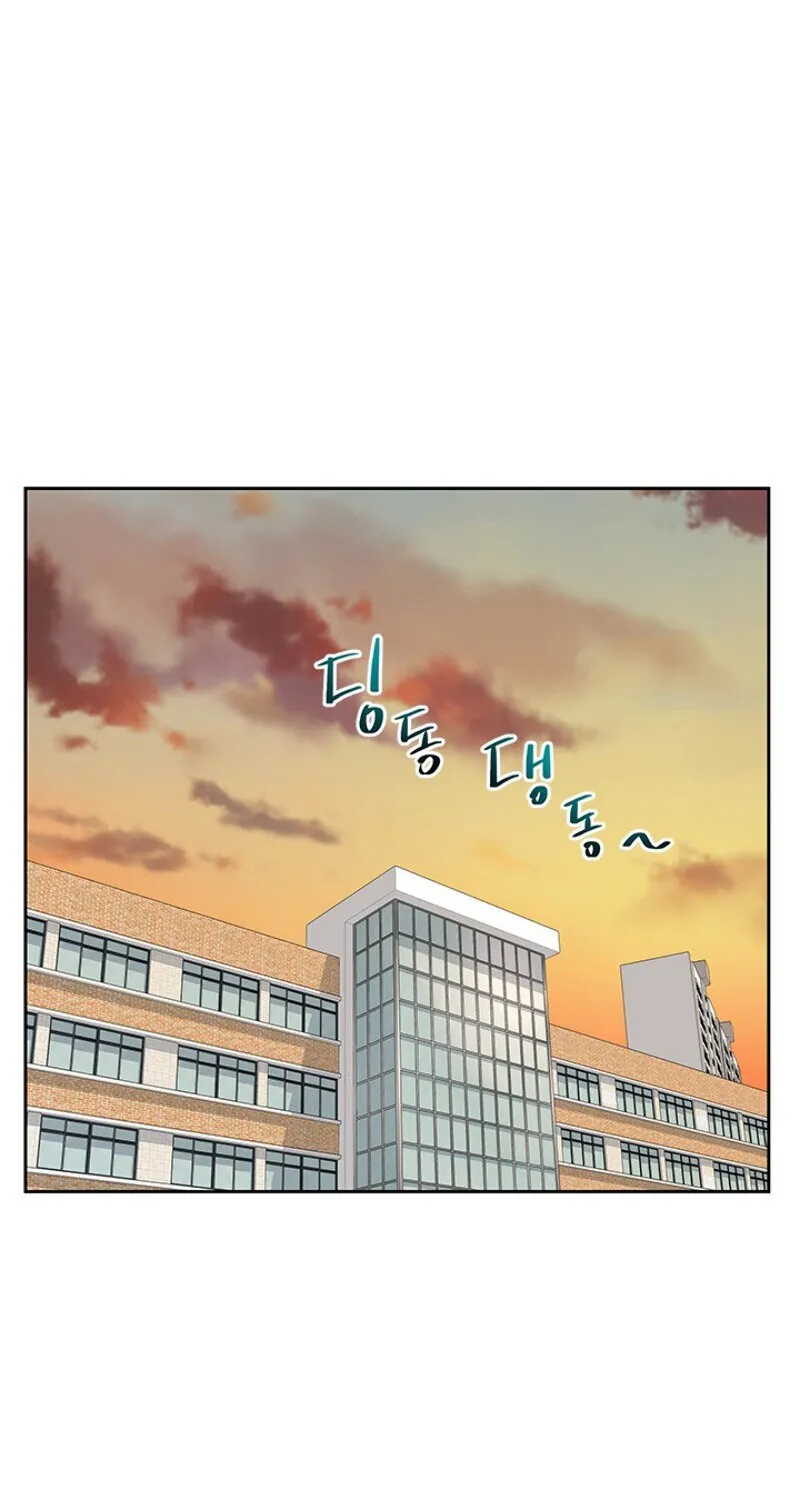 God of Blackfield Zinmanga X Chapter 23 Page 36