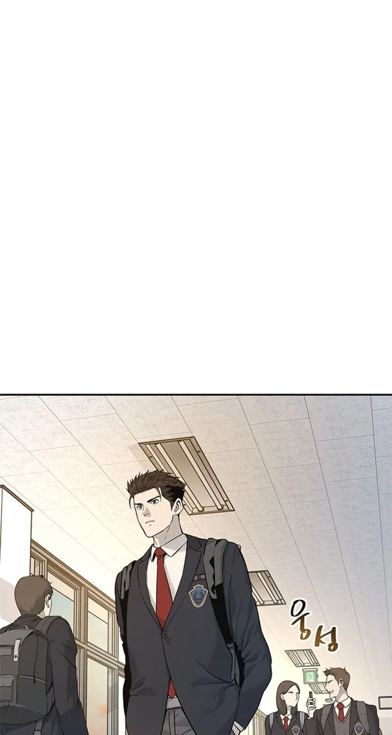 God of Blackfield Zinmanga X Chapter 23 Page 37