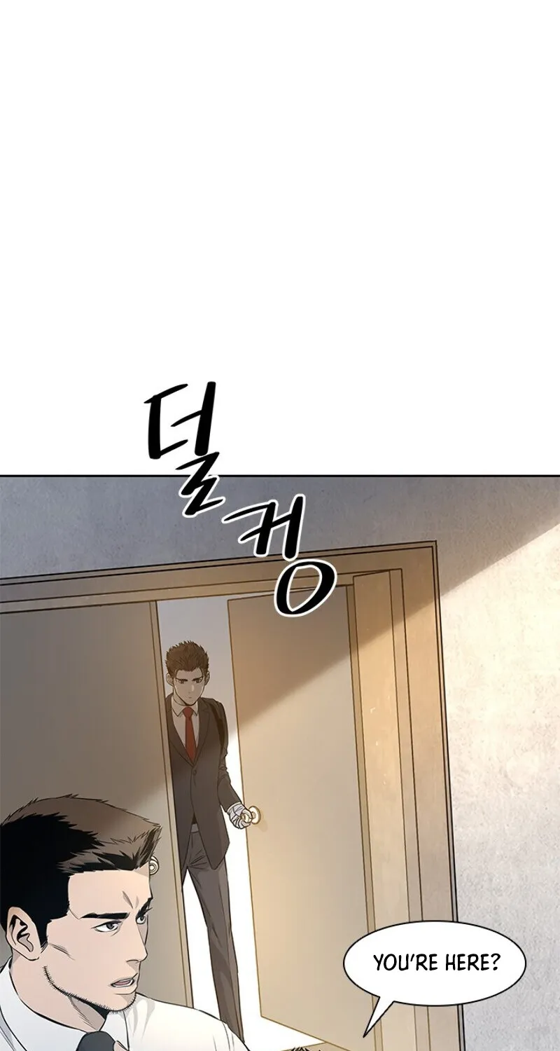God of Blackfield Zinmanga X Chapter 23 Page 56