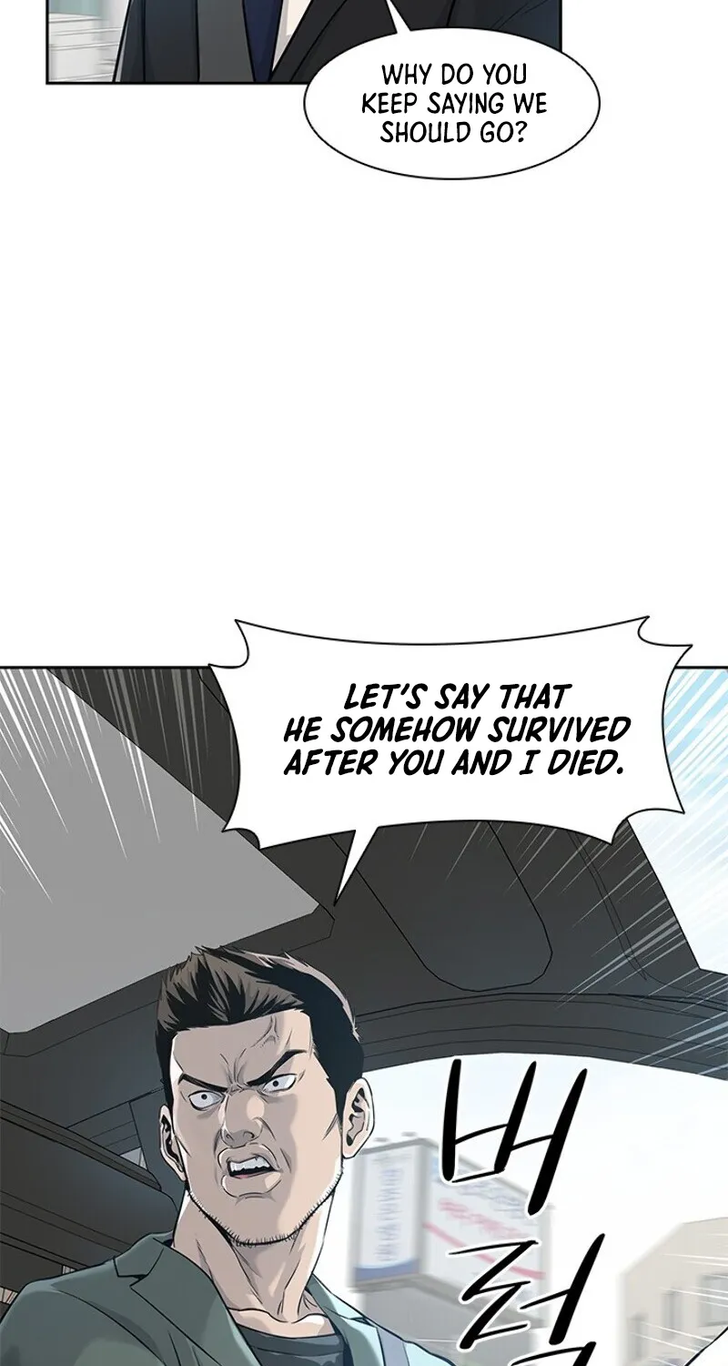 God of Blackfield Zinmanga X Chapter 22 Page 11