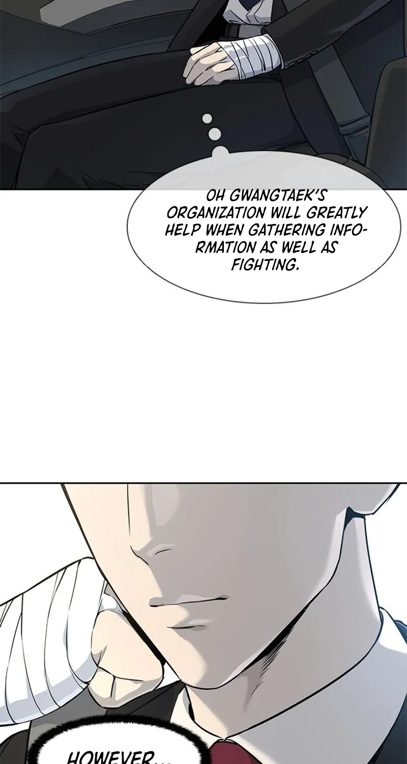 God of Blackfield Zinmanga X Chapter 22 Page 28