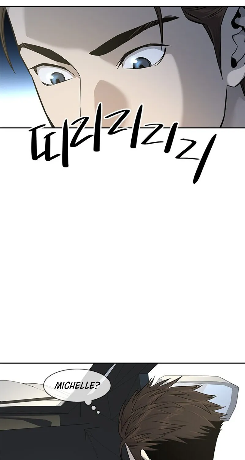 God of Blackfield Zinmanga X Chapter 22 Page 36