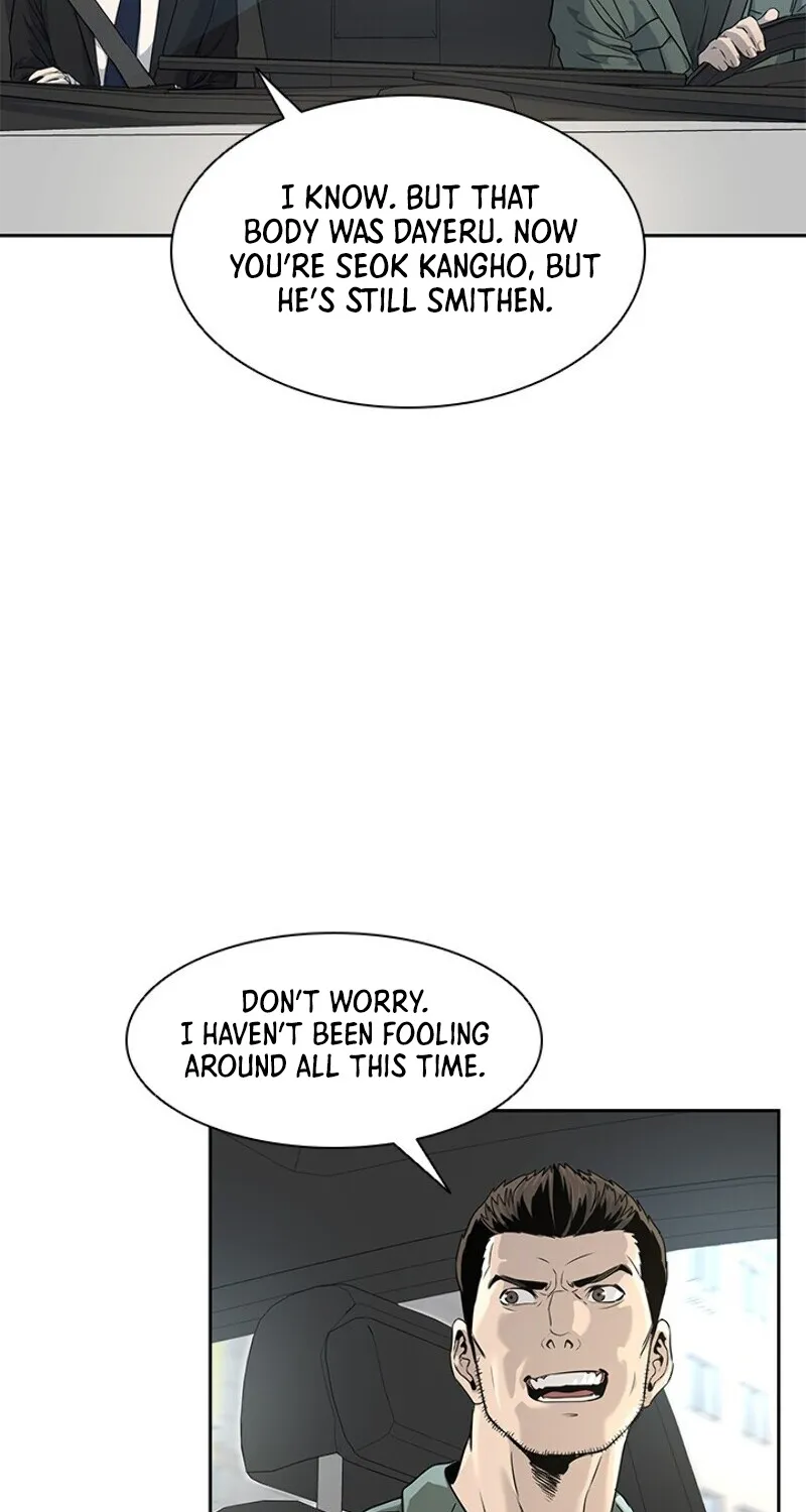 God of Blackfield Zinmanga X Chapter 22 Page 87
