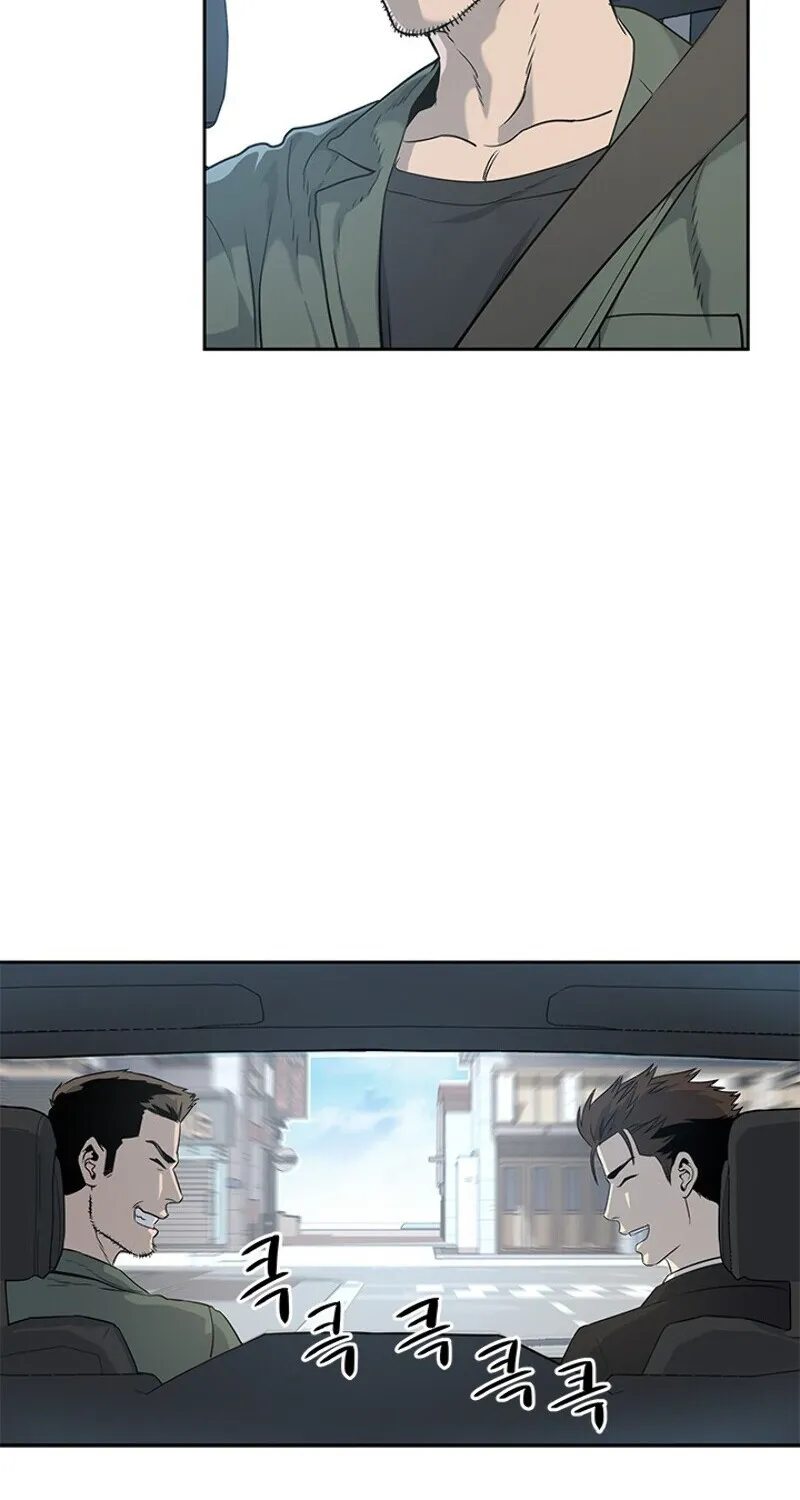 God of Blackfield Zinmanga X Chapter 22 Page 94