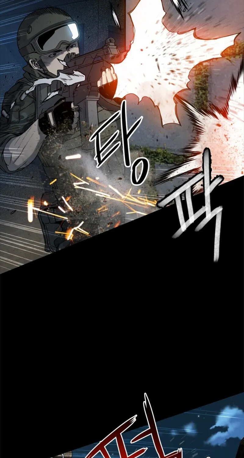 God of Blackfield Zinmanga X Chapter 21 Page 45