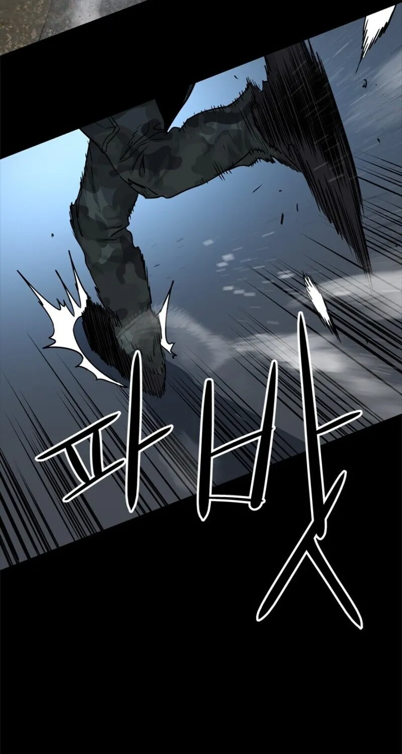 God of Blackfield Zinmanga X Chapter 21 Page 62